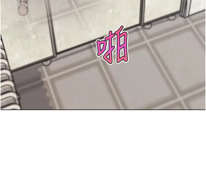 第14話