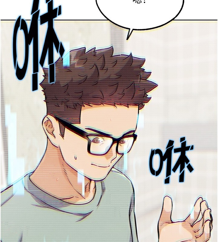 第15話