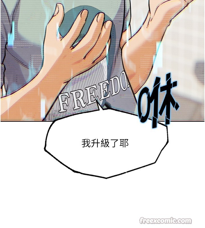 第15話