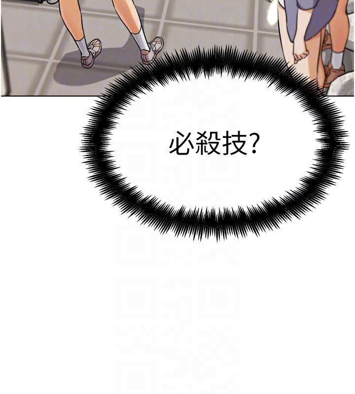 第15話
