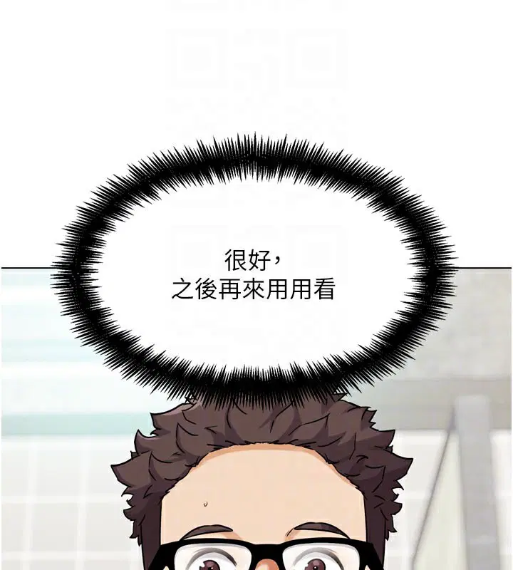 第15話
