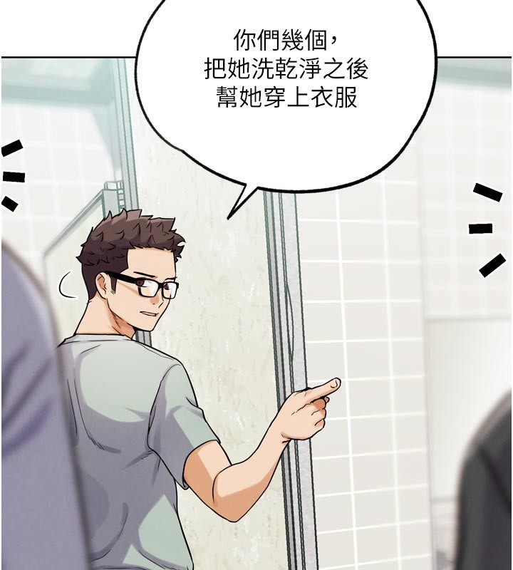 第15話