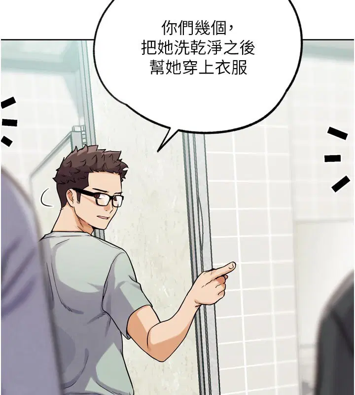 第15話