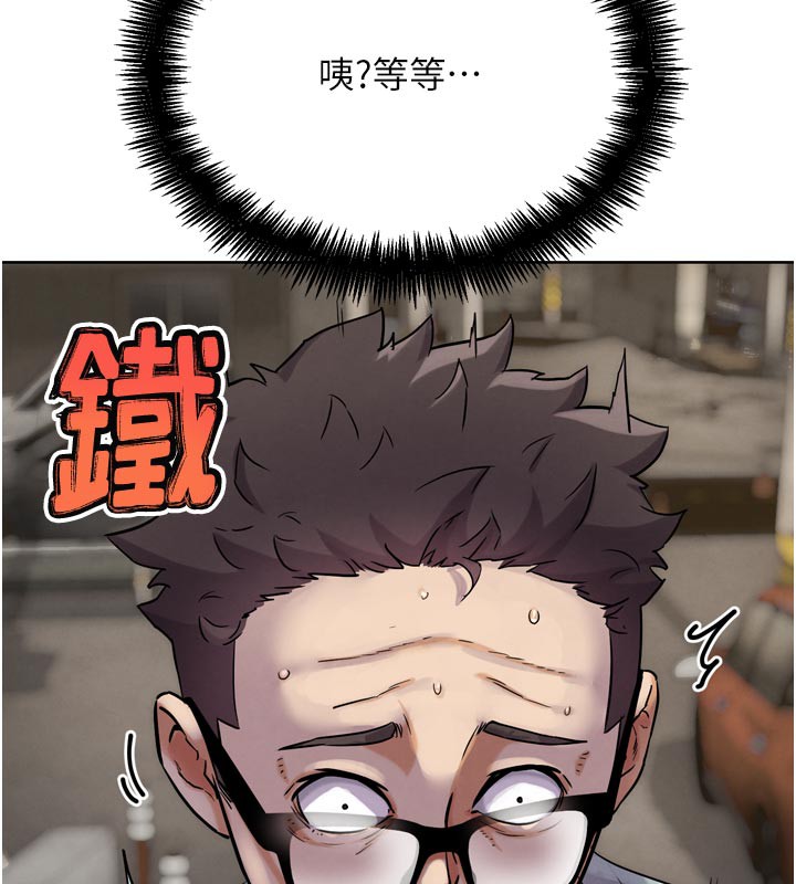 第15話