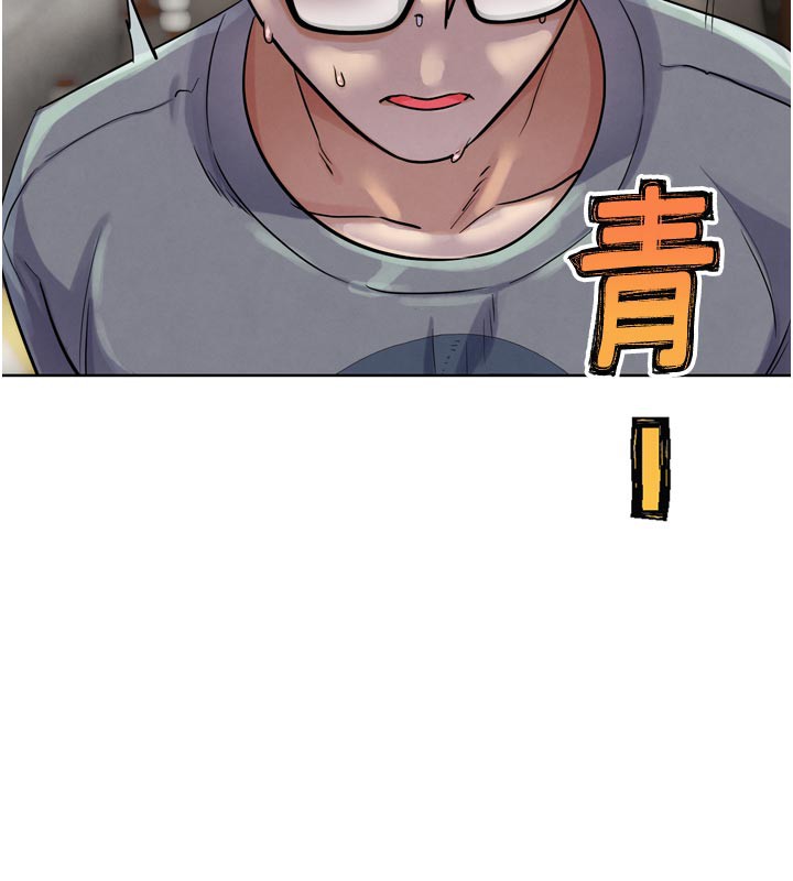 第15話