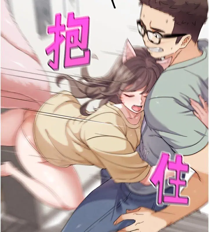 第15話