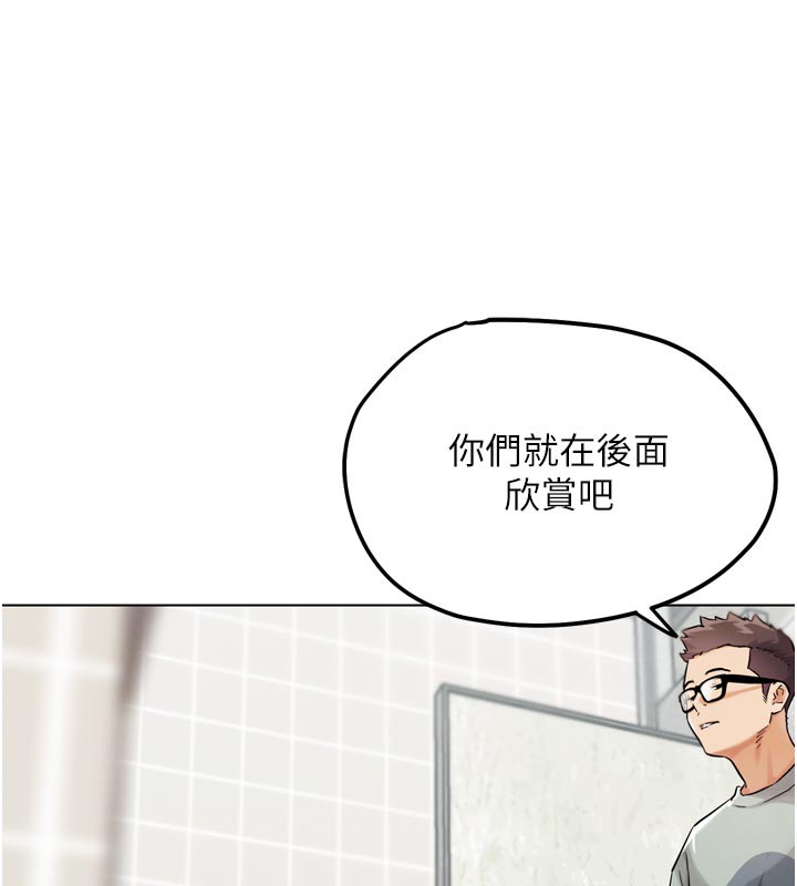 第15話
