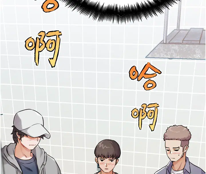 第15話