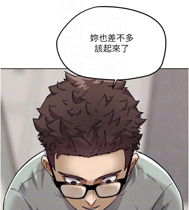 第15話