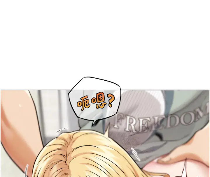 第15話