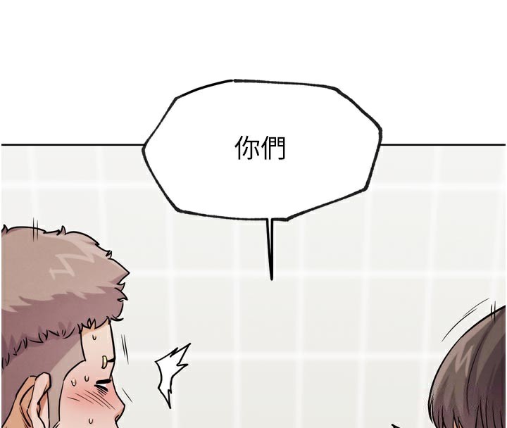 第15話