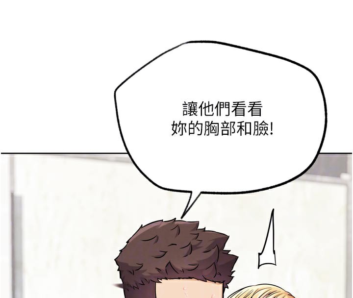 第15話