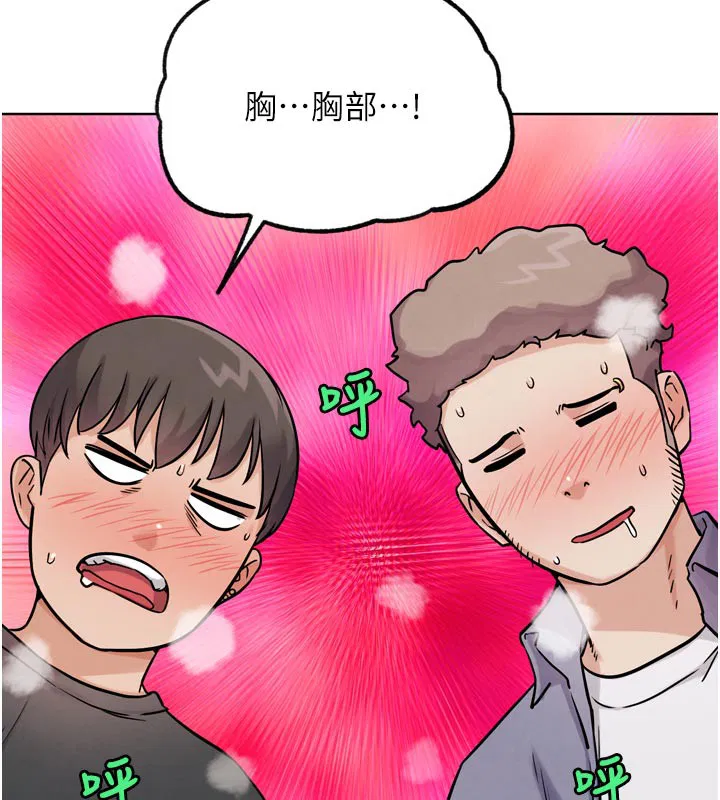 第15話