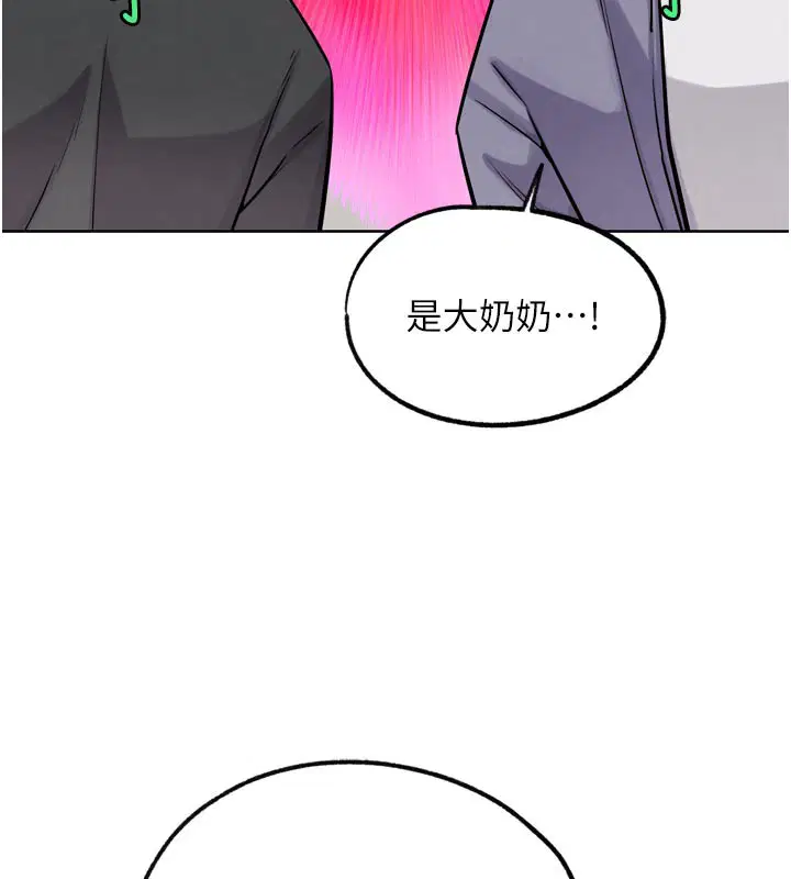 第15話