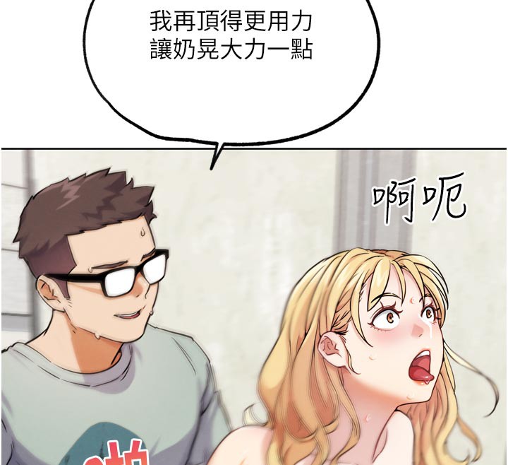 第15話