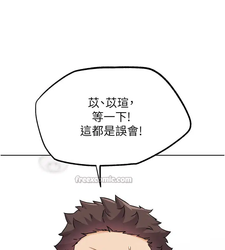 第16話