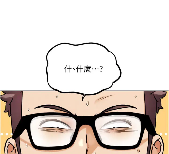 第16話