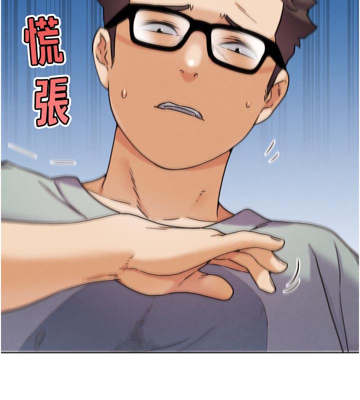 第16話