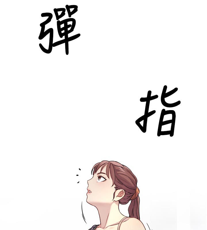 第16話