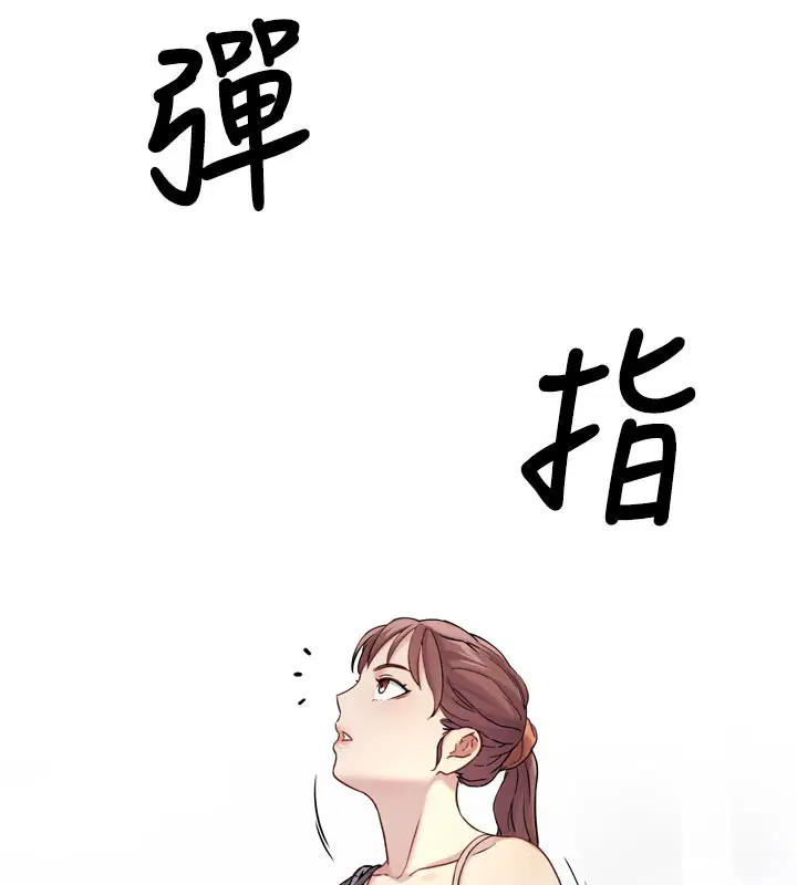 第16話