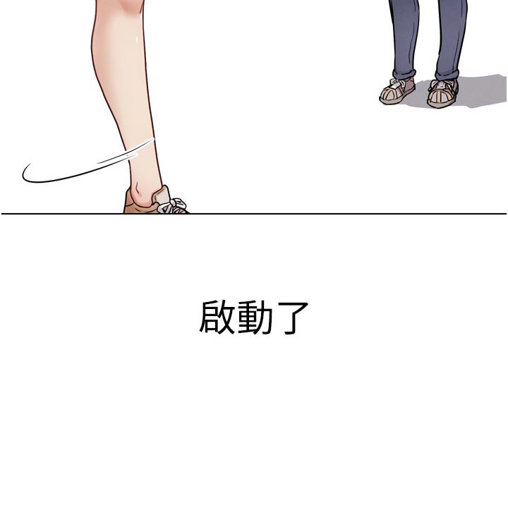 第16話