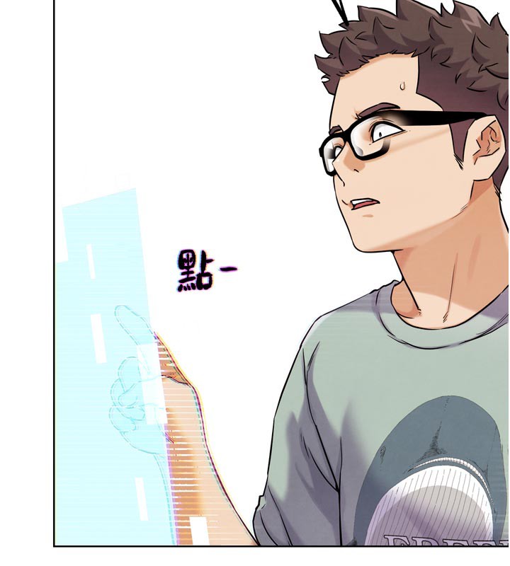 第16話
