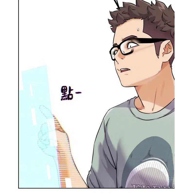 第16話