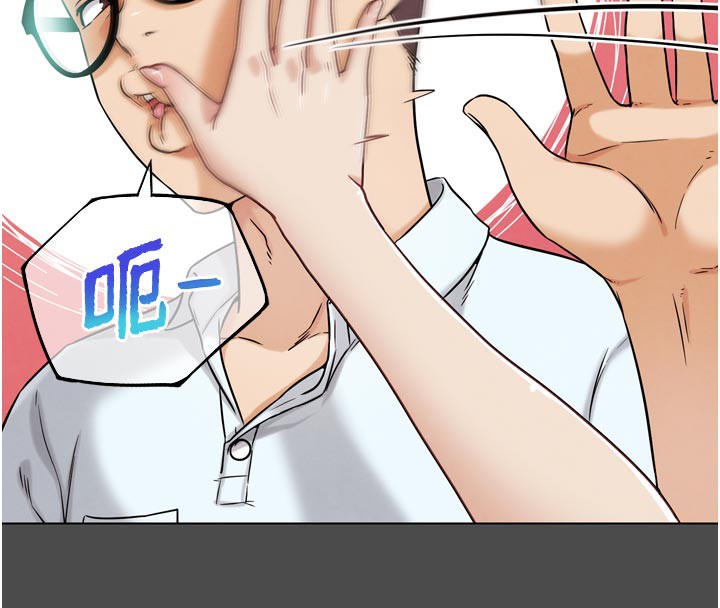第16話