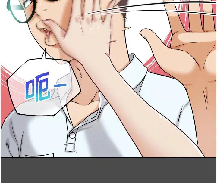 第16話
