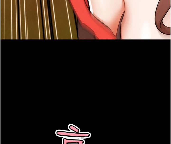 第1話-意淫對象的「特別獎勵」