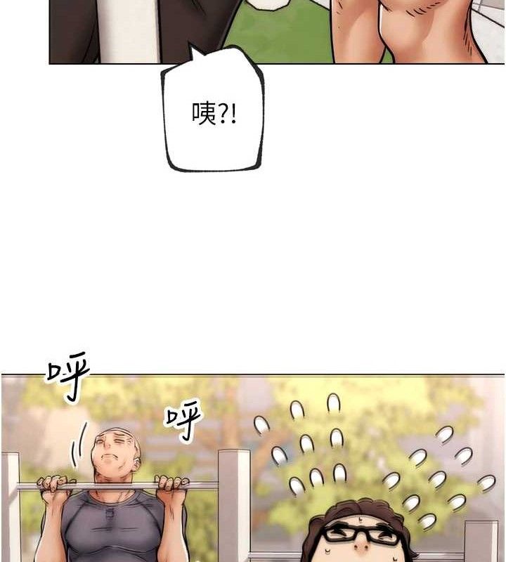 第2話