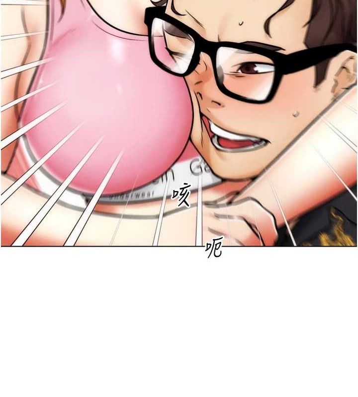 第2話