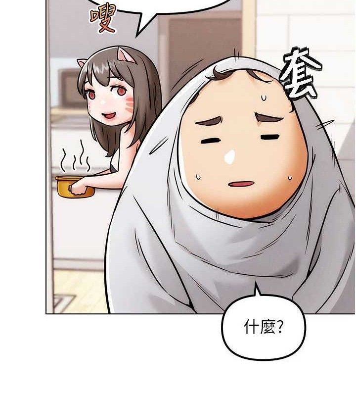 第5話