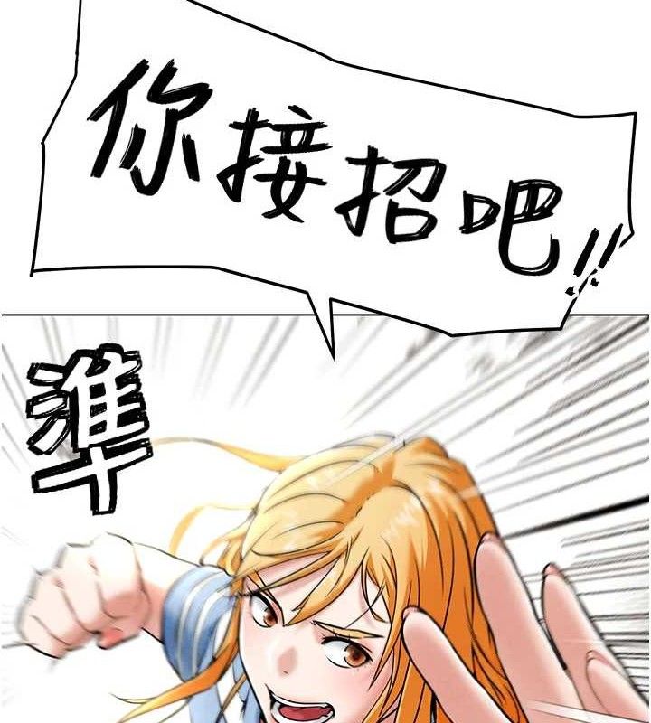 第5話