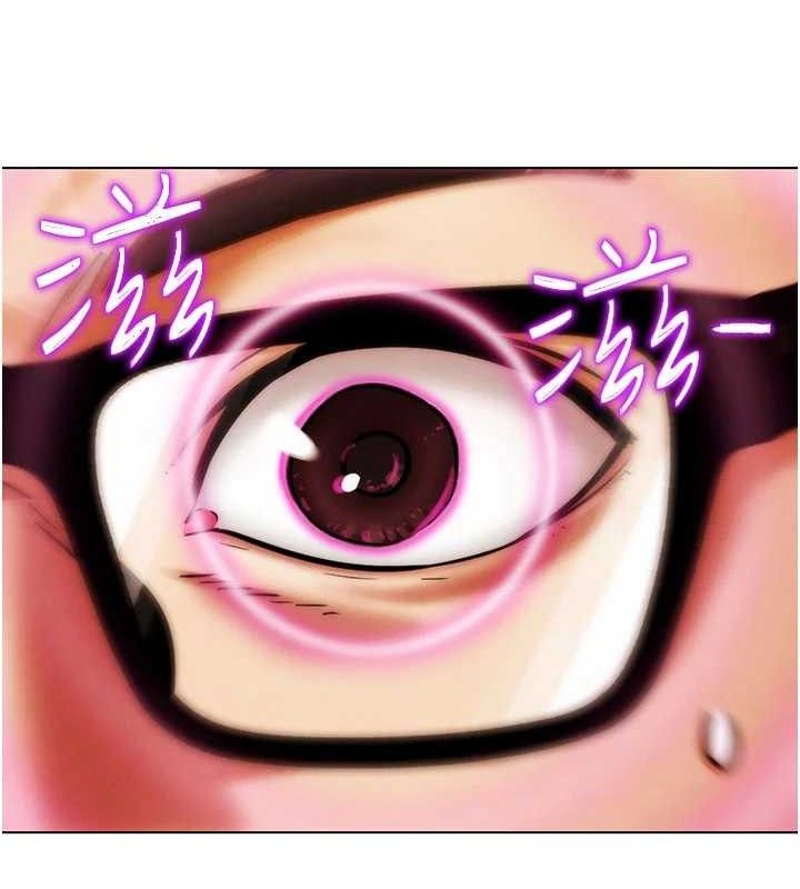 第5話