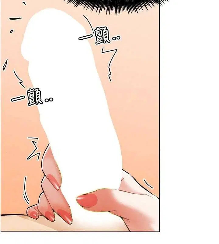 第5話