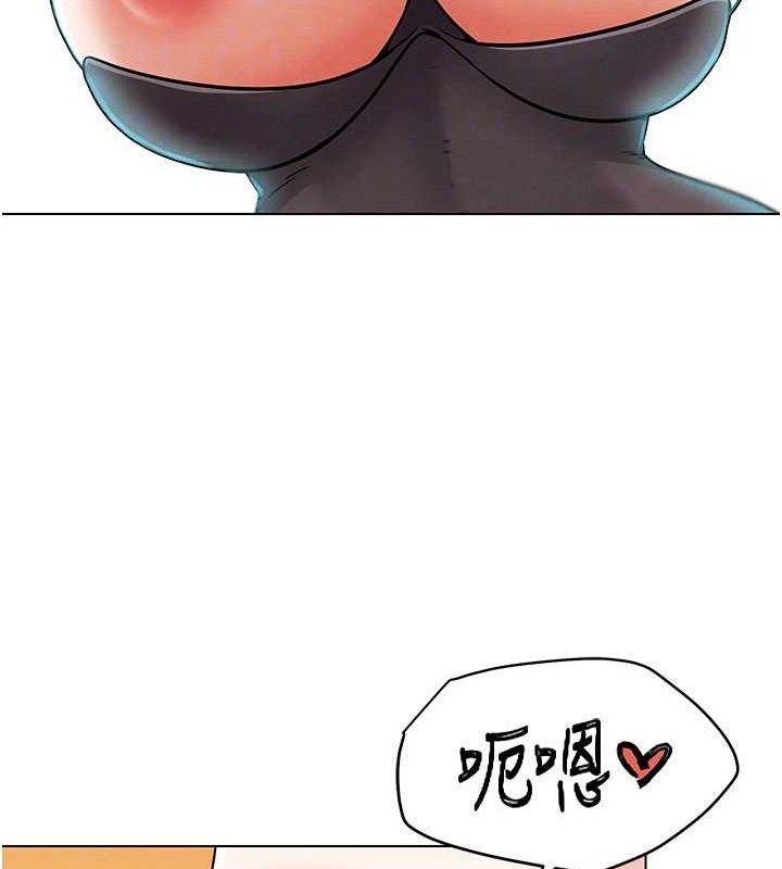 第5話