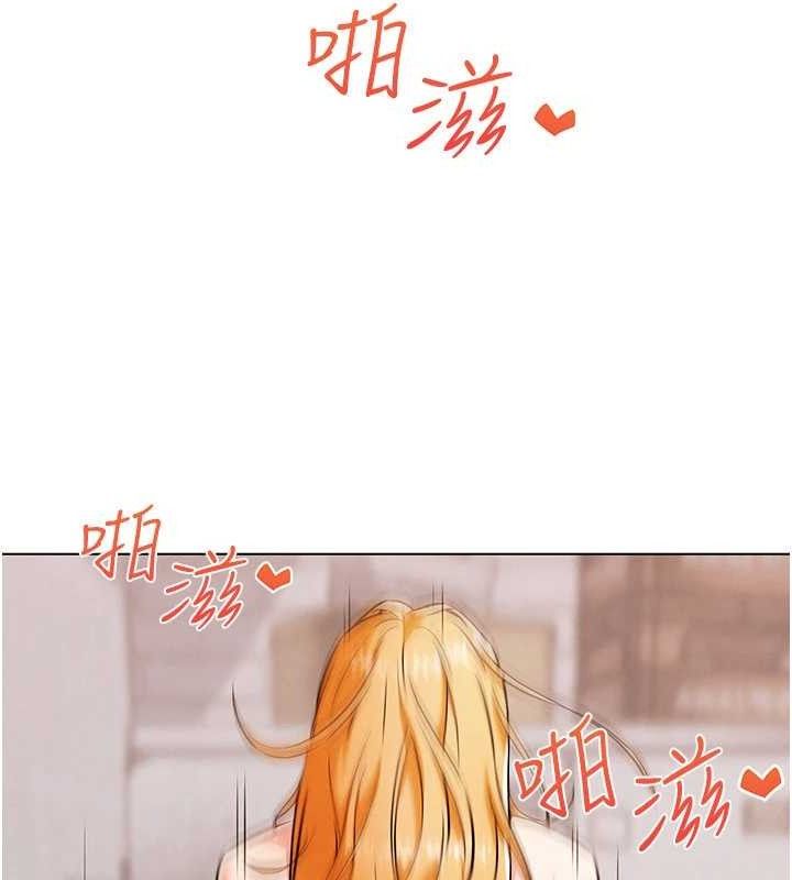 第6話-充滿母愛的性事