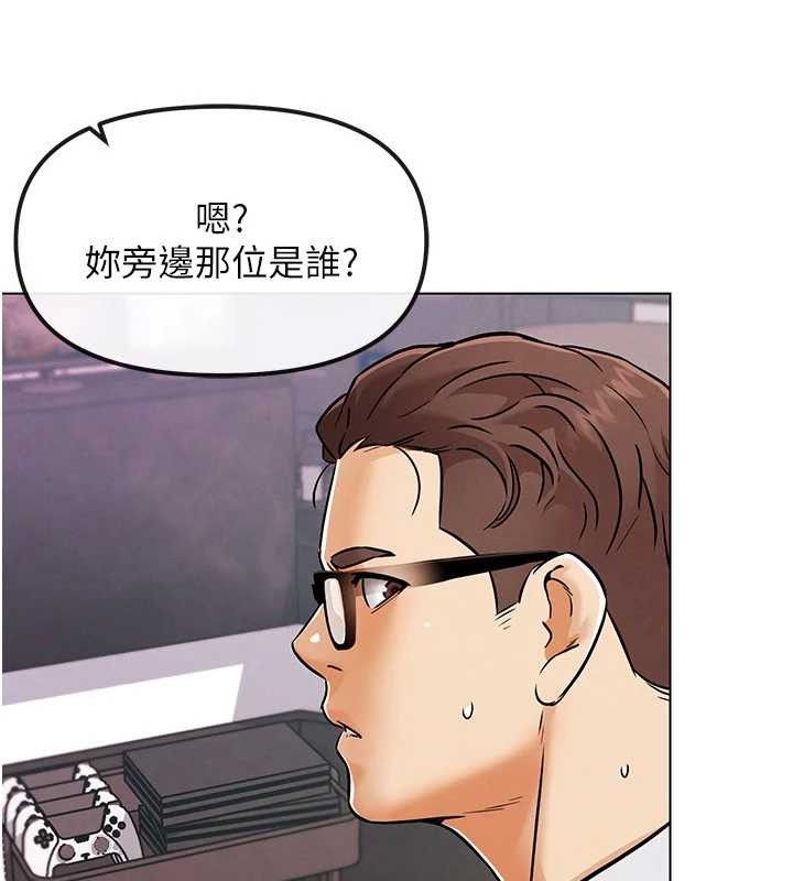 第6話-充滿母愛的性事