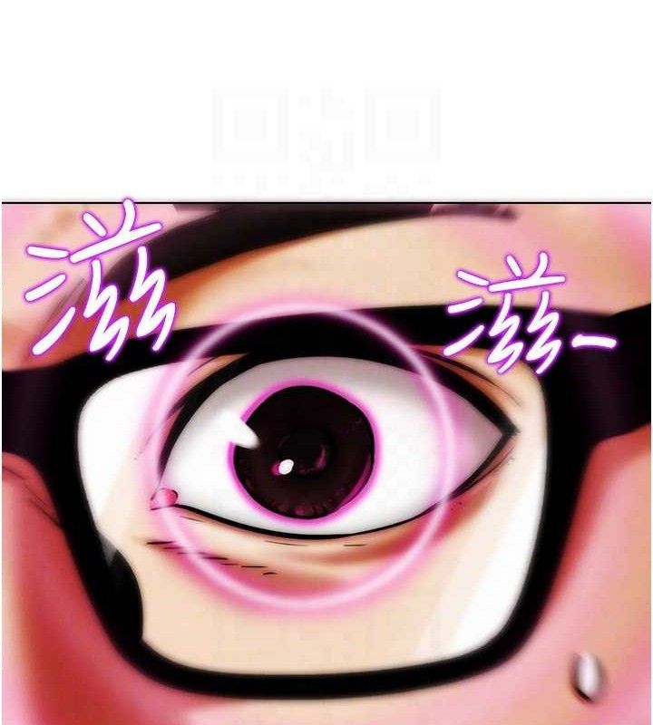 第6話-充滿母愛的性事