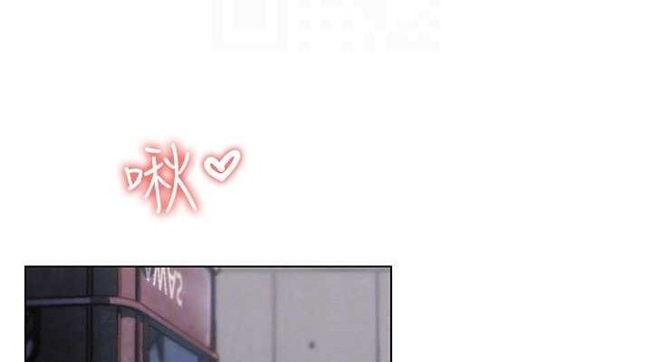 第6話-充滿母愛的性事