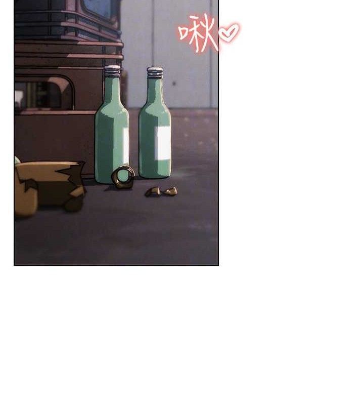 第6話-充滿母愛的性事