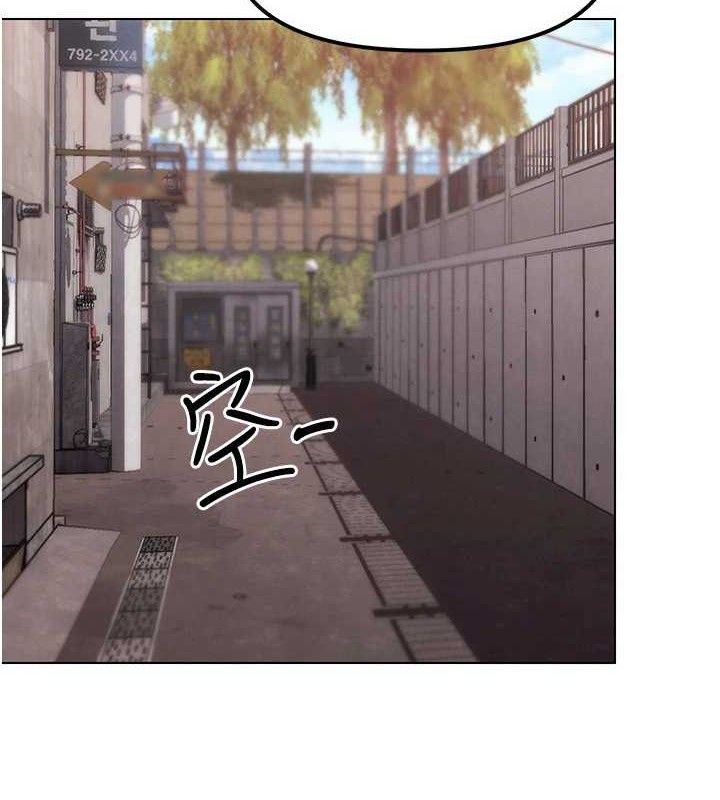 第6話-充滿母愛的性事