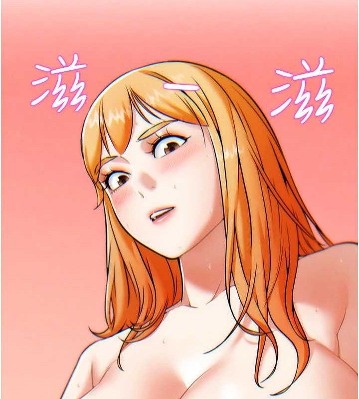 第6話-充滿母愛的性事