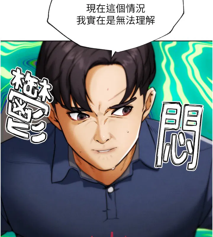 第8話