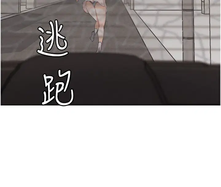 第11話