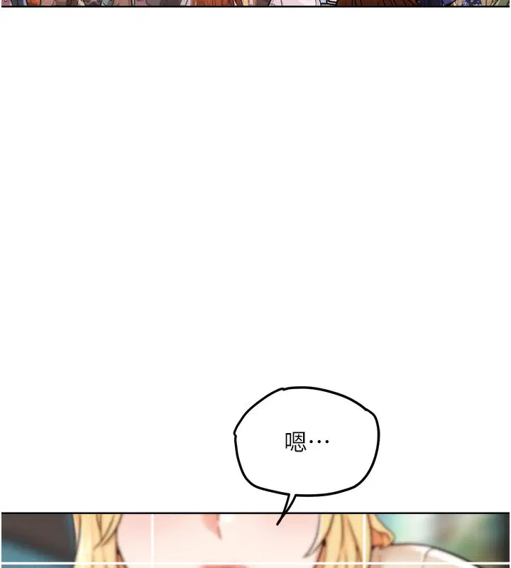 第12話
