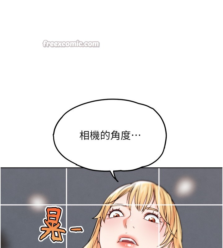 第12話
