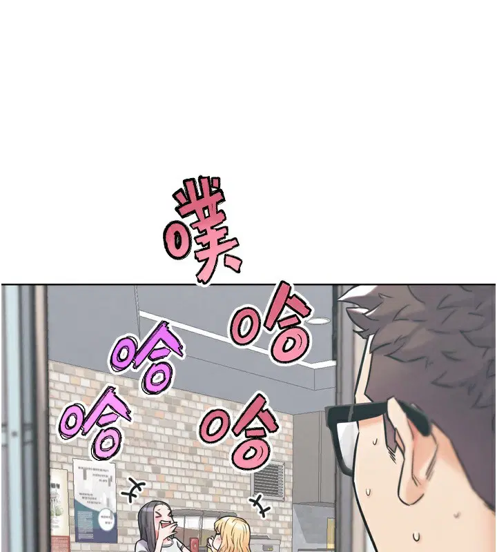 第12話