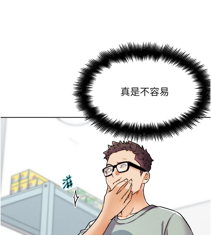 第12話